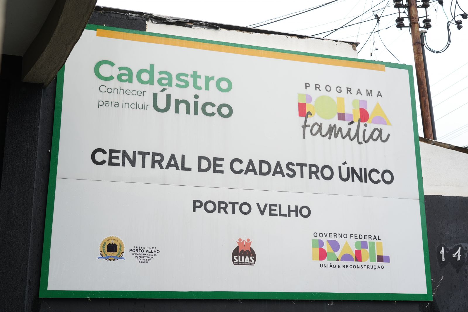 Principal forma de garantir o acesso ao programa federal é estar inscrito e com os dados atualizados no CadÚnico